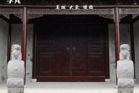 抱鼓石大门,抱鼓石大门图片大全,门墩抱鼓石_大山谷图库 How To Mix And Match Patterns Without Looking Chaotic